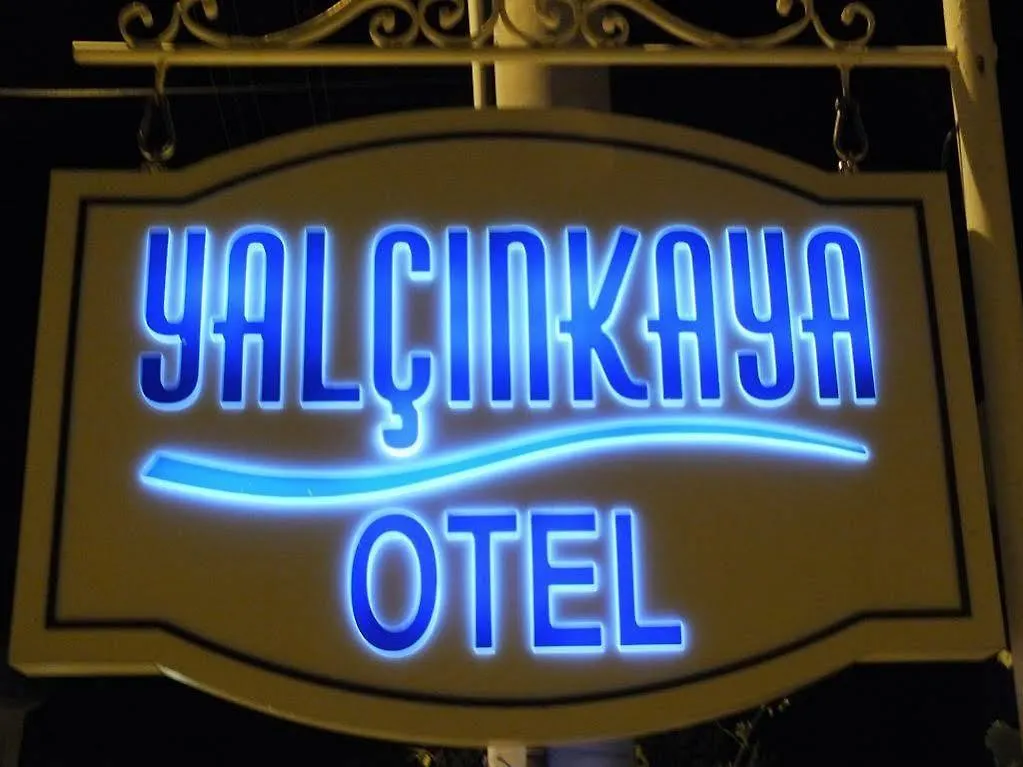 Nobela Hotel Alacati